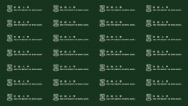 HKU Green Logo Wall - Online Press Conference